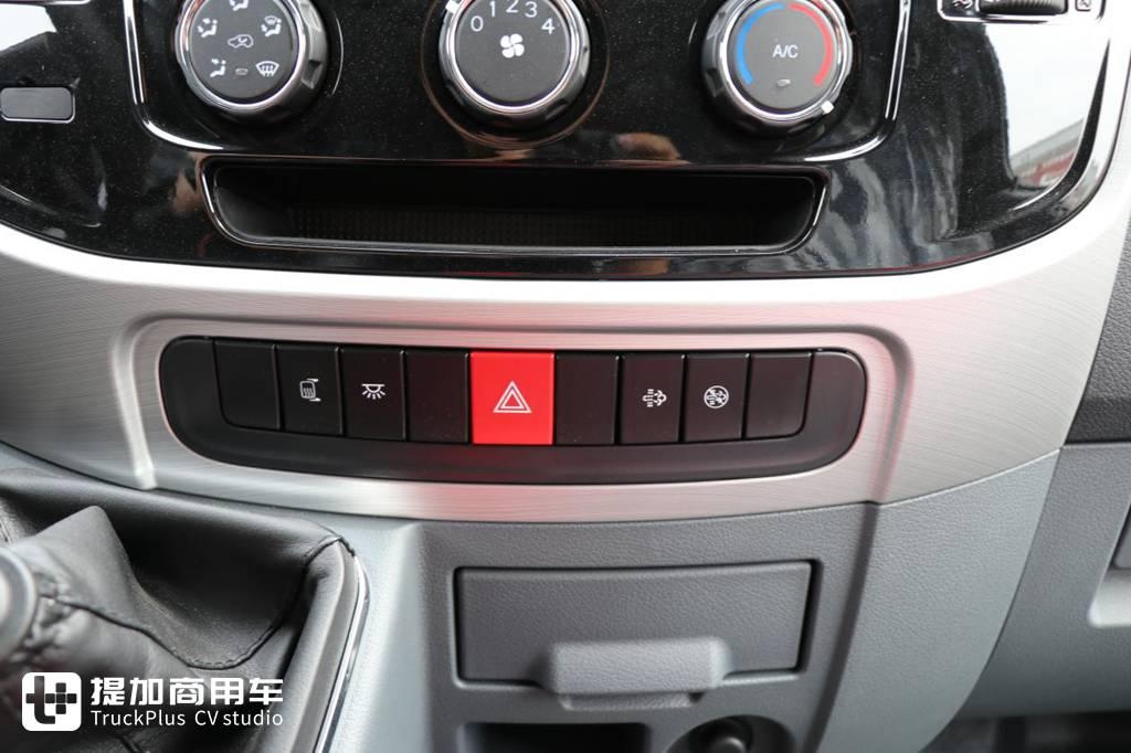 一站式落户 第439页