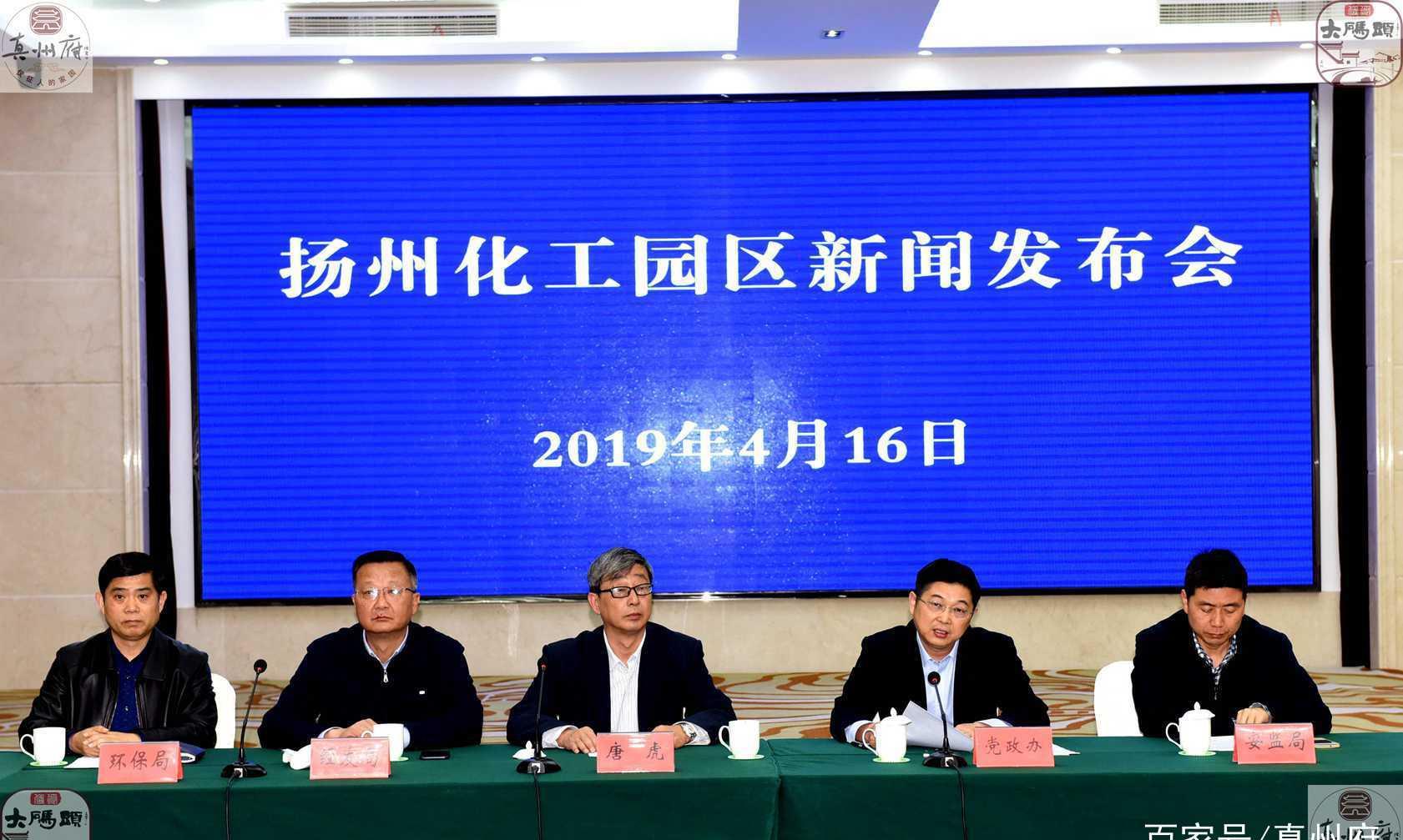 科技革新驱动