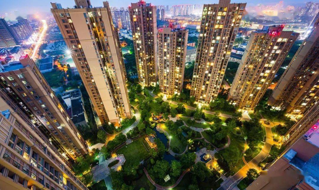 中央房地产新政策