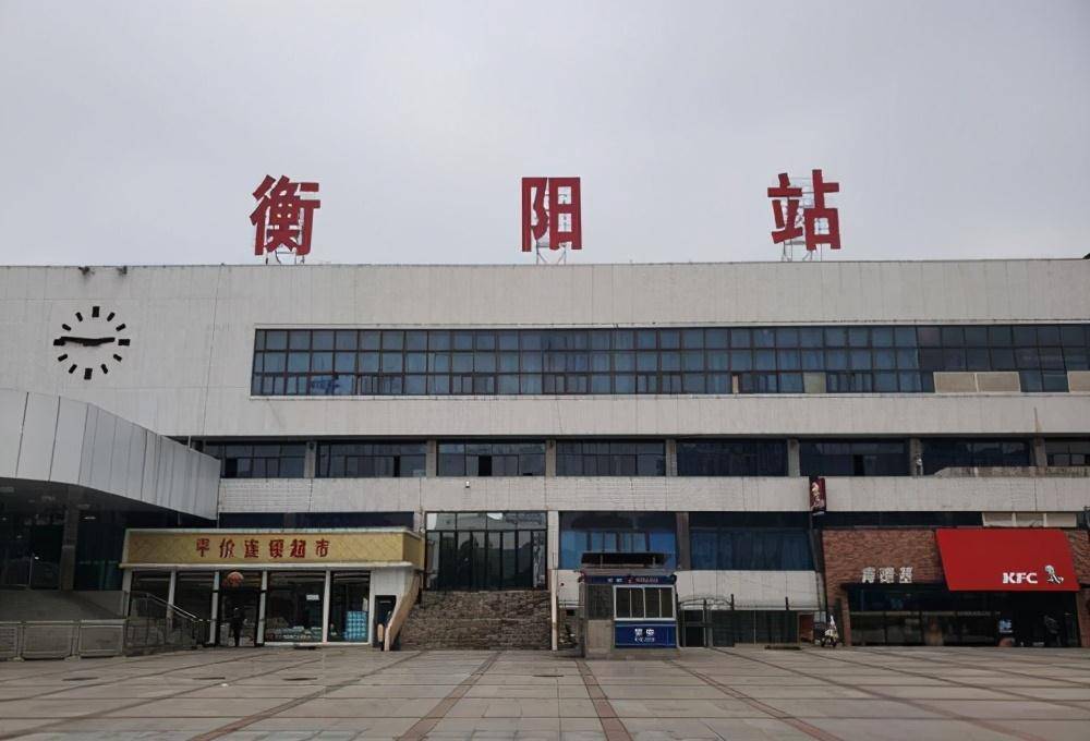 临县火车站变革