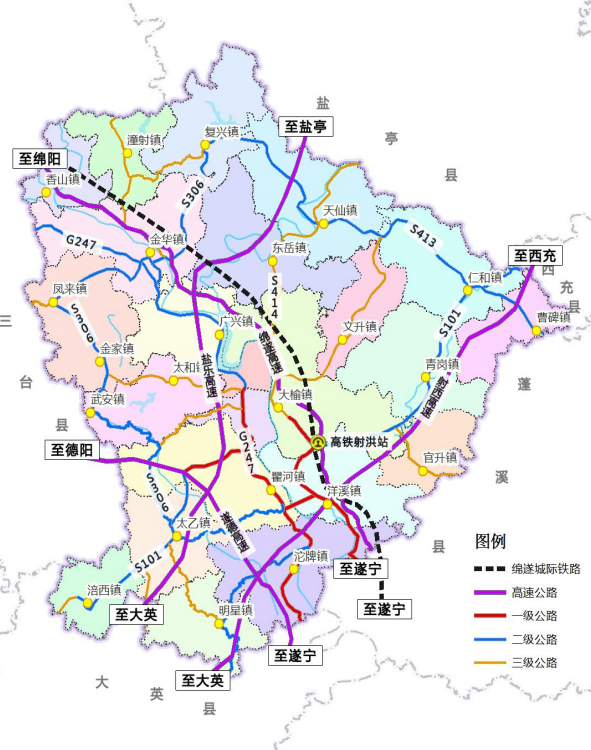三台绵遂铁路