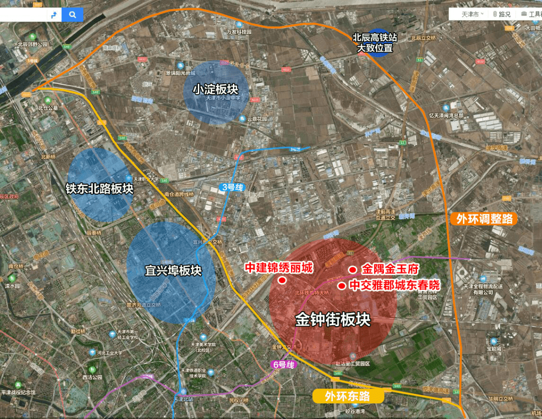 东丽金钟街