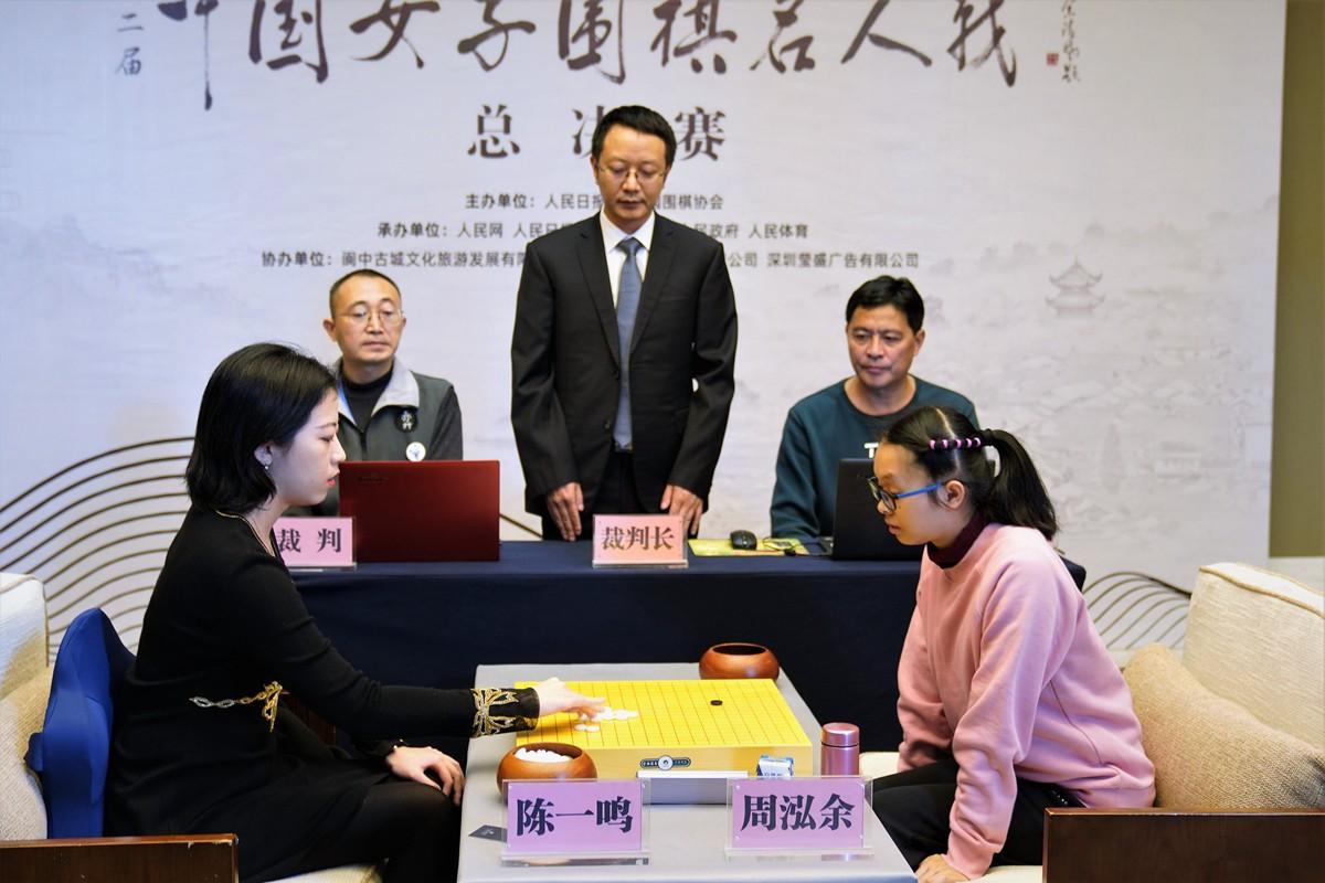补偿政策与程序解读