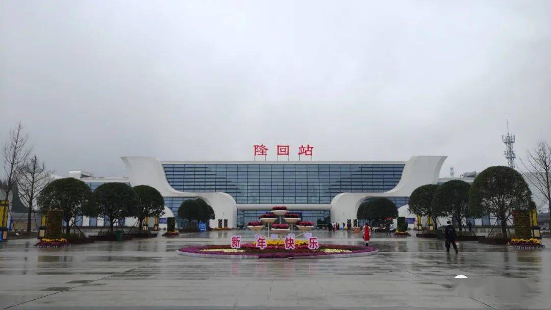 高铁站最新消息获取与利用方法