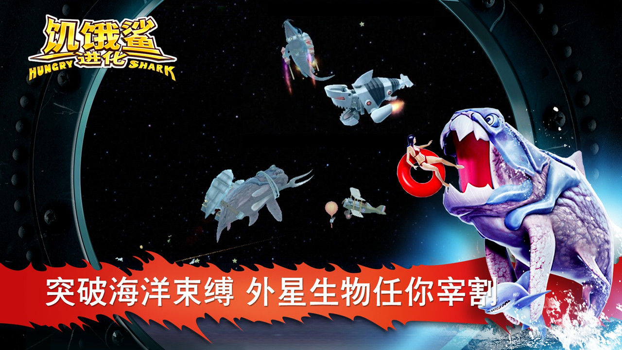 警惕风险