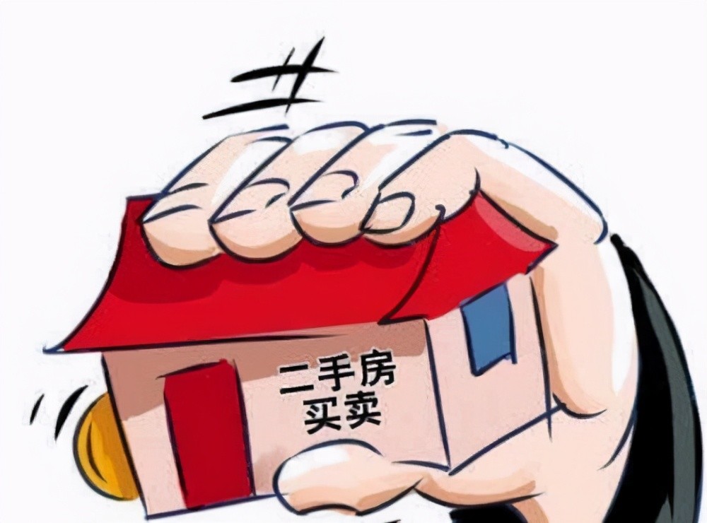 广德二手房最新信息