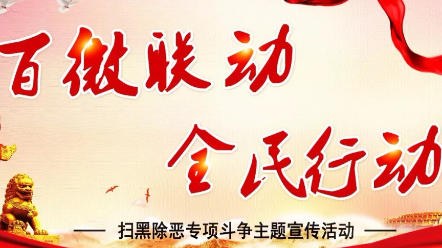 职业发展理想选择地（或职业发展