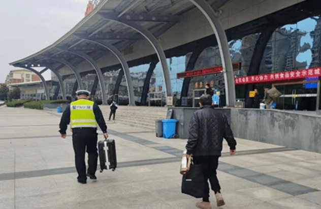 一站式落户 第432页