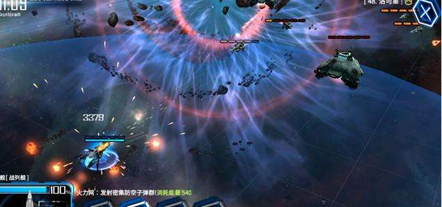 银河掠夺者最新破解版