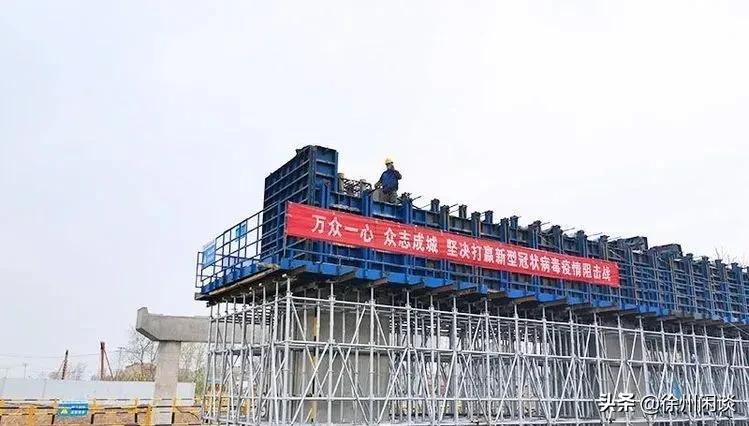 徐州五环路