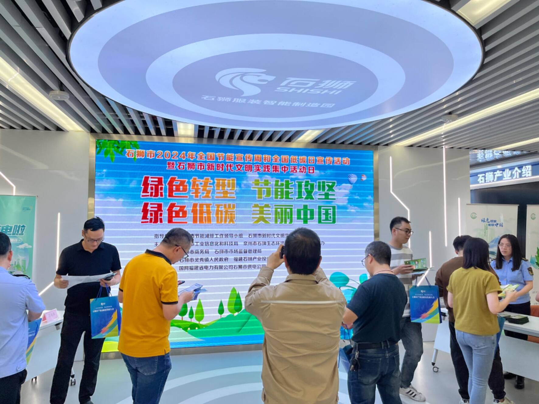 智能制衣新纪元