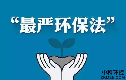 守护蓝天白云从我做起