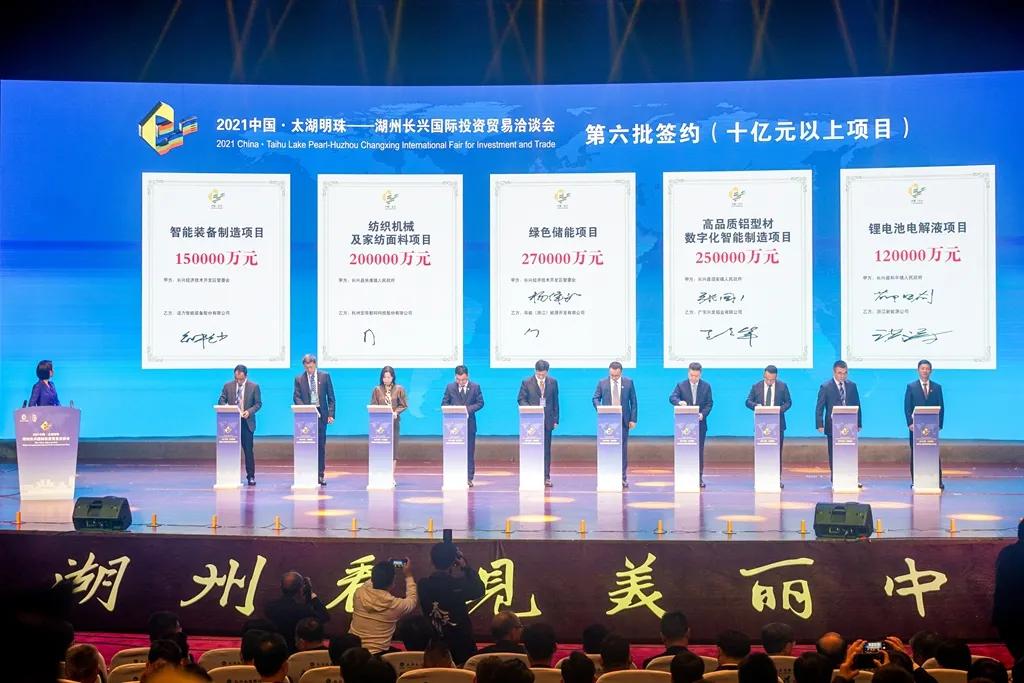 来宾万象城最新动态