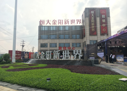 房价解析及趋势展望