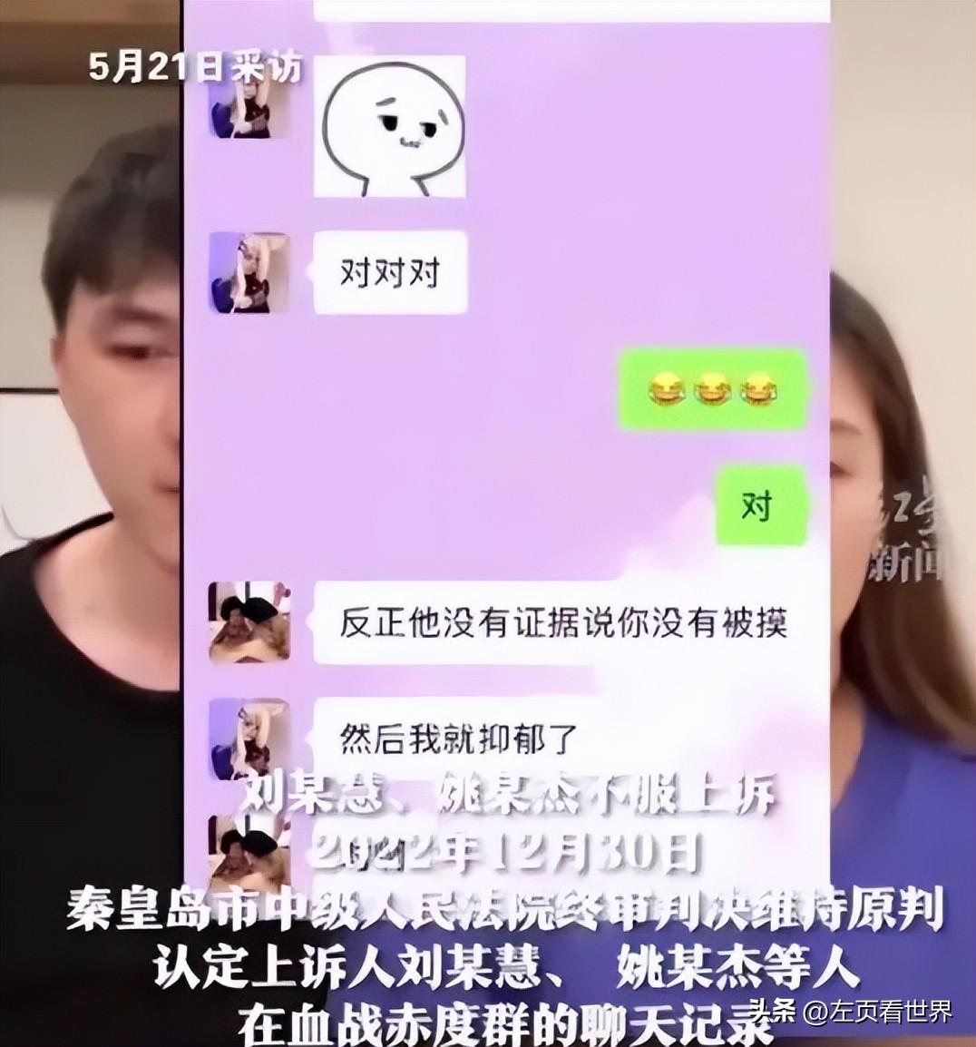武汉人才网最新招聘信息