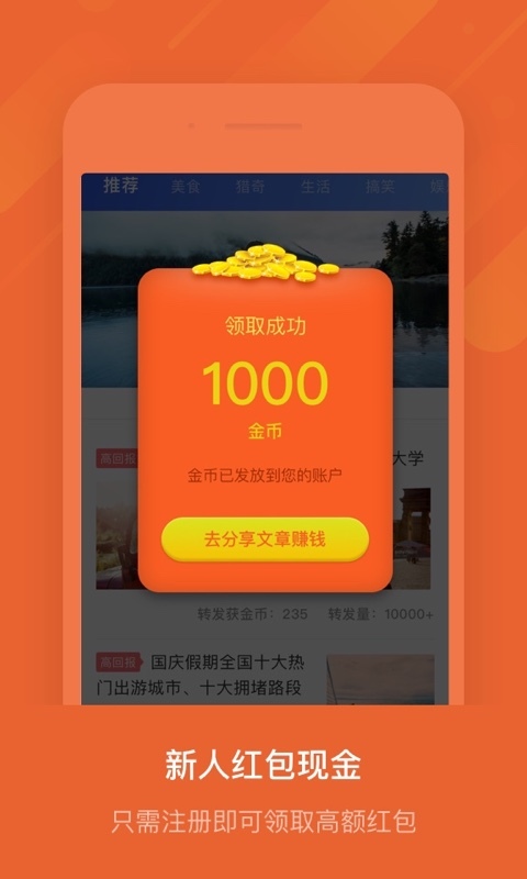 下载指南/使用步骤