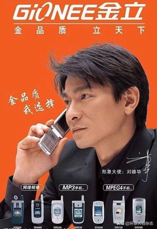 广告之旅体验
