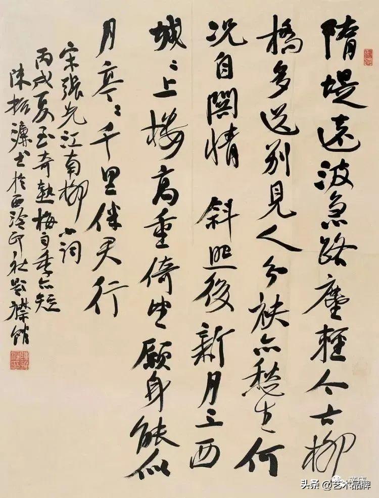 最新网址分享