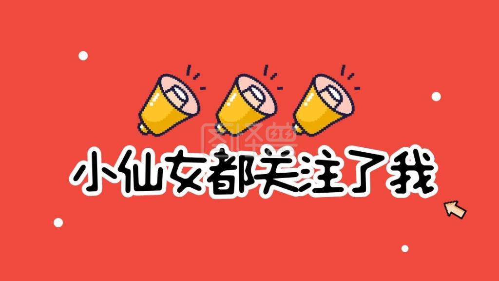 最新科技关注焦点