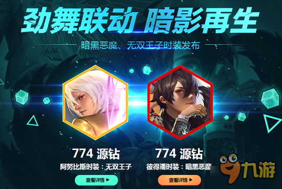 时代前沿