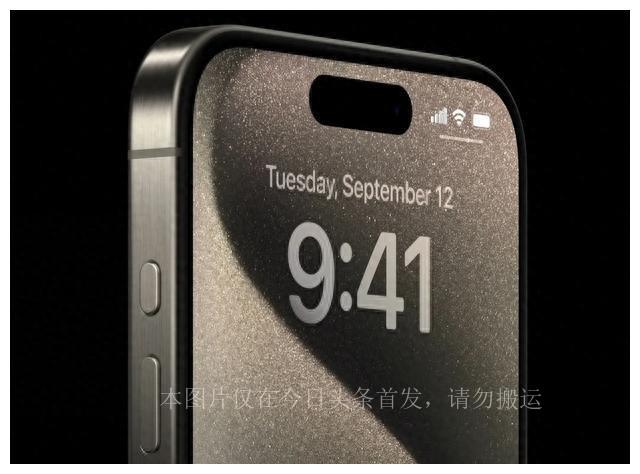 科技融合产品