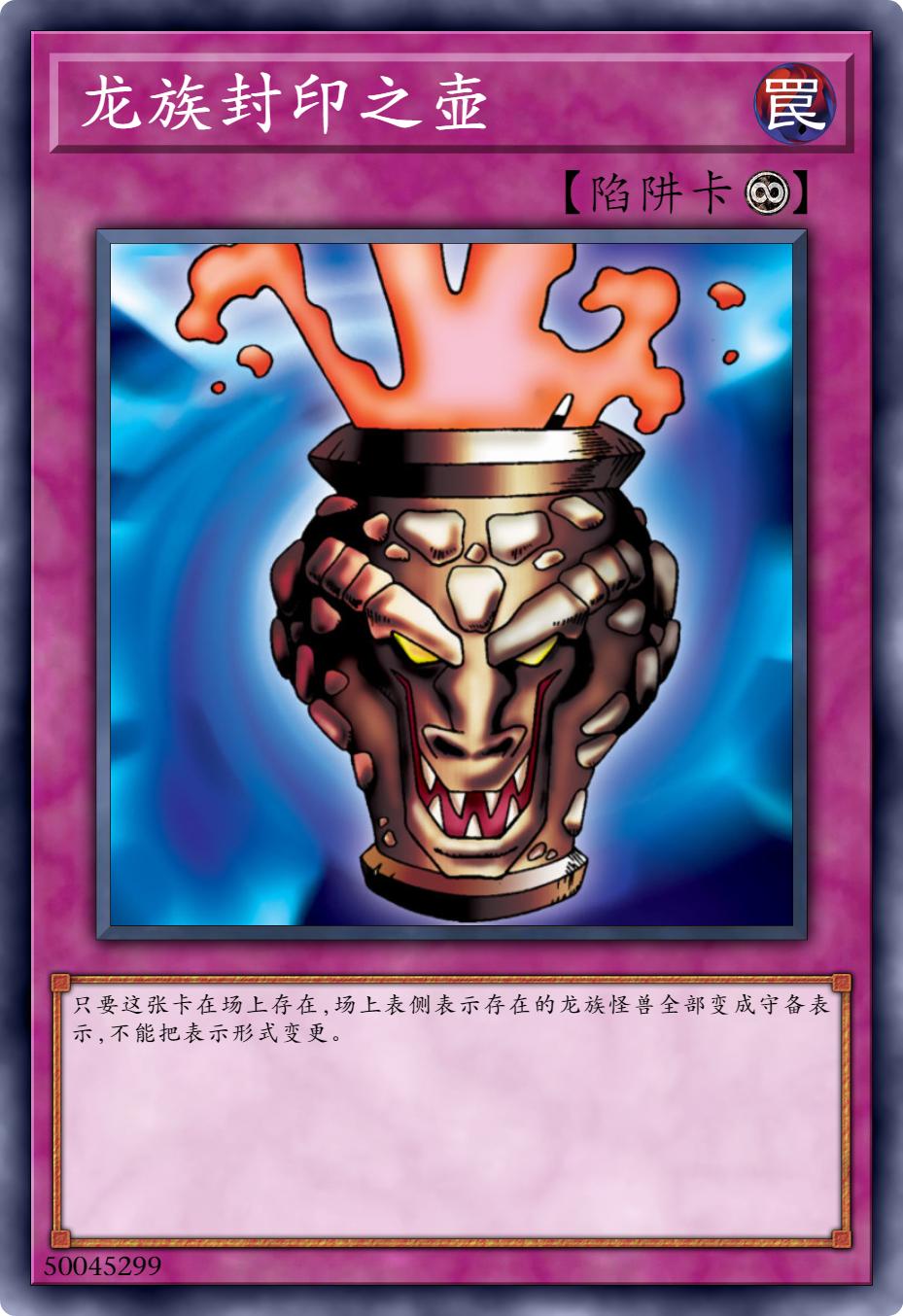 游戏潮流