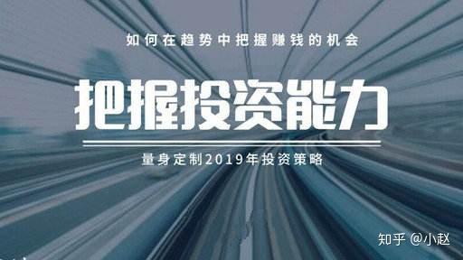 把握每一刻