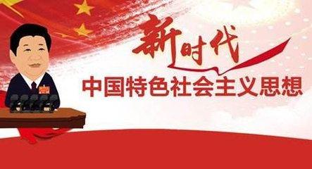 最新热点探索