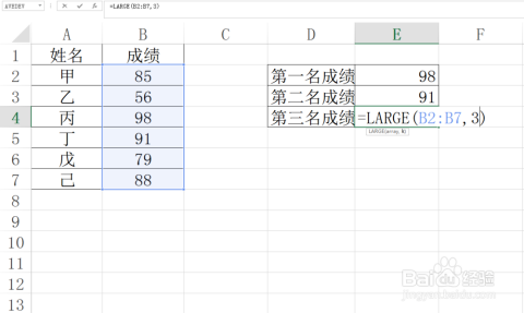 数据表资源获取