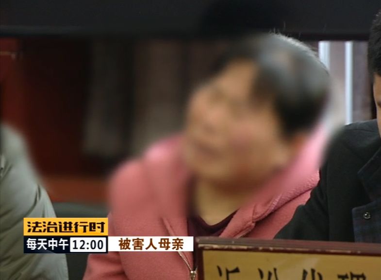 杀人行为指南