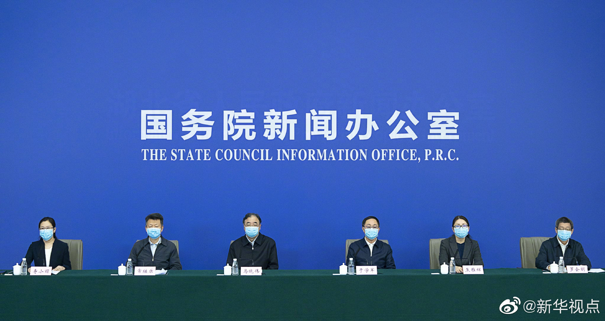 最新新闻获取指南