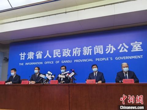 甘肃最新疫情