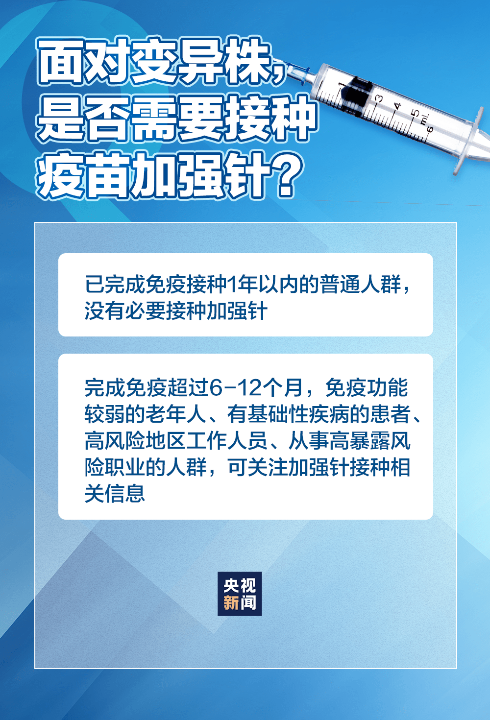 上海禾辉信息 第427页