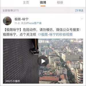 预防行动紧迫性探讨
