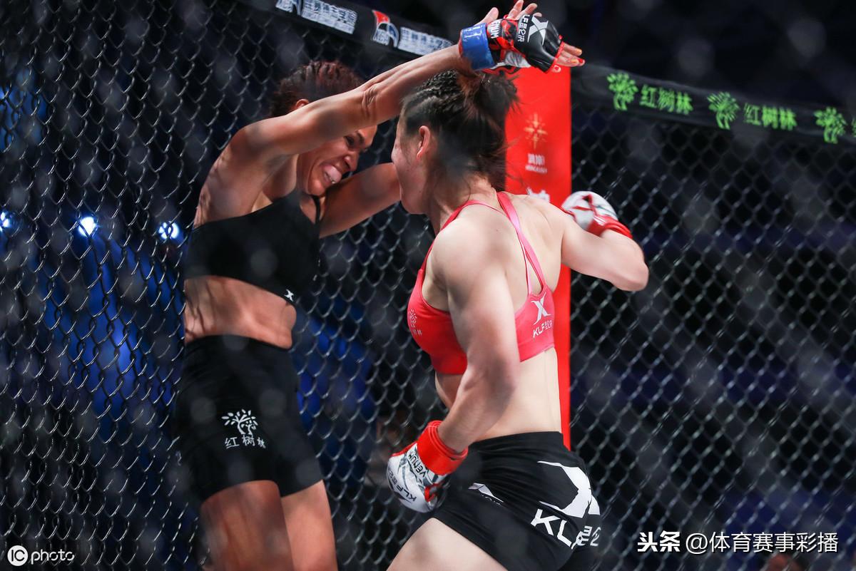 UFC最新动态
