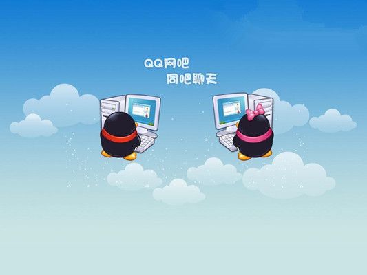 QQ下载最新