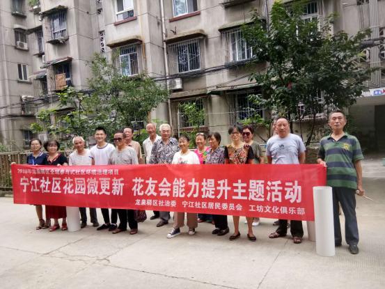 禾辉云文化科技 第427页