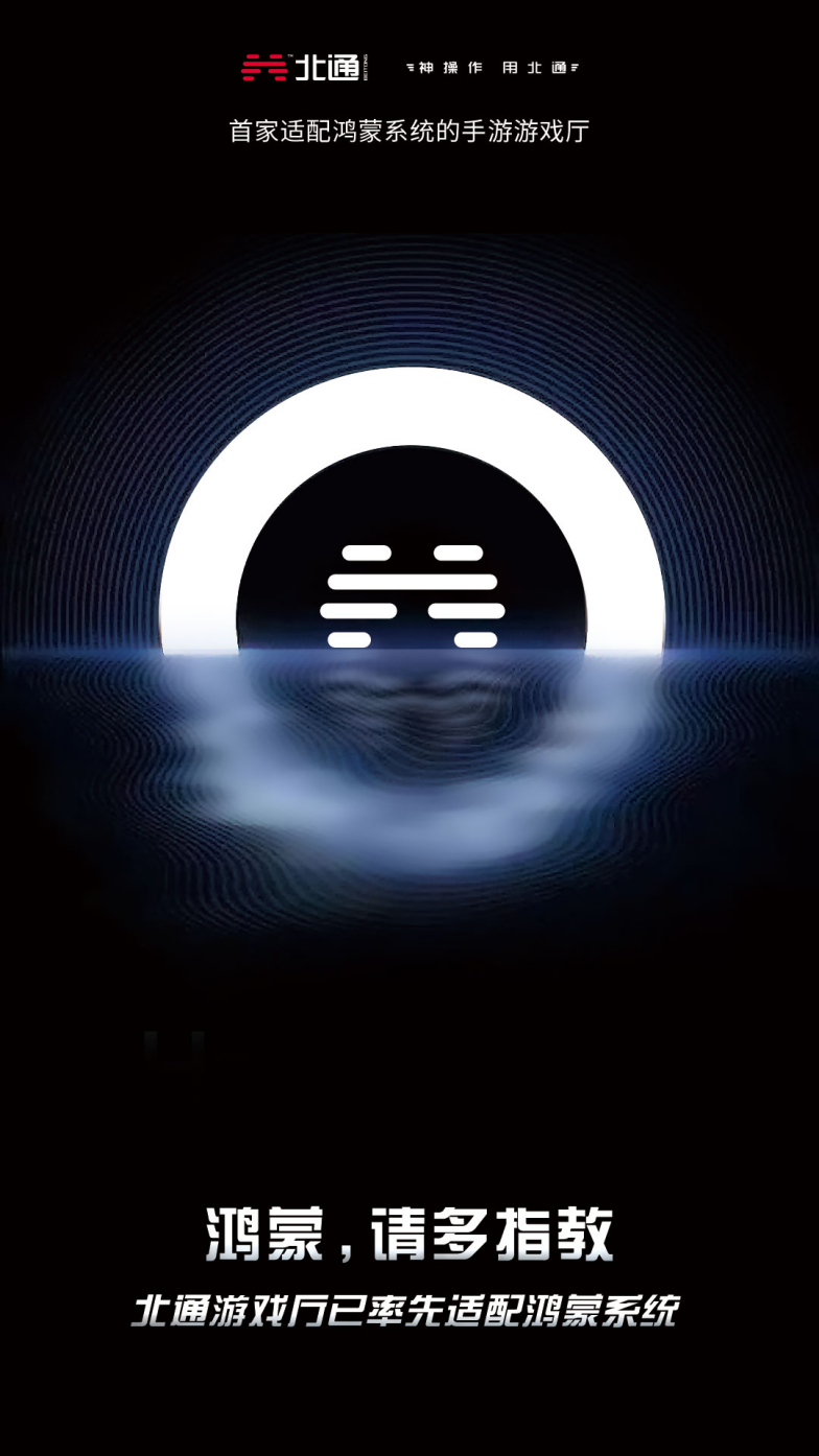 济宁最新疫情