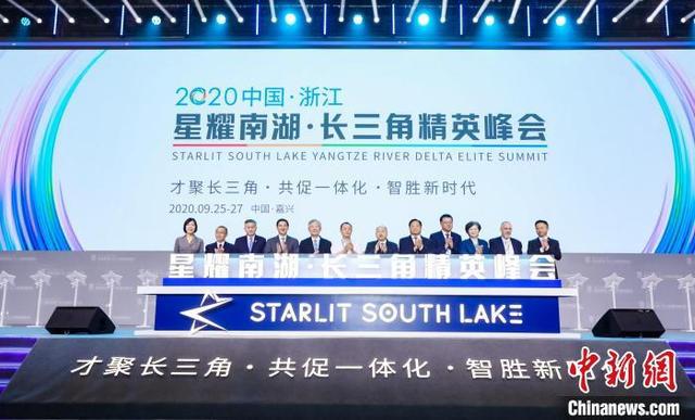 人才流动与地方发展双向考量