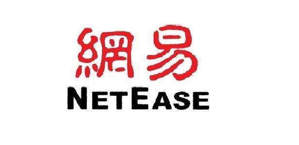 网名最新版