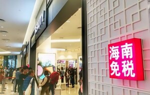 特色小店与味蕾探险