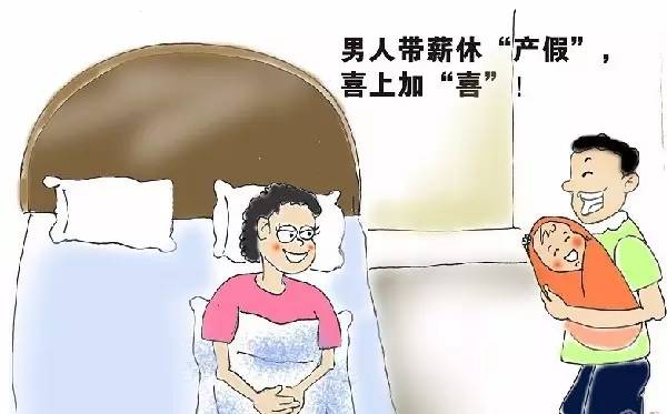 最新产假政策下的美好时光，探寻小巷特色小店