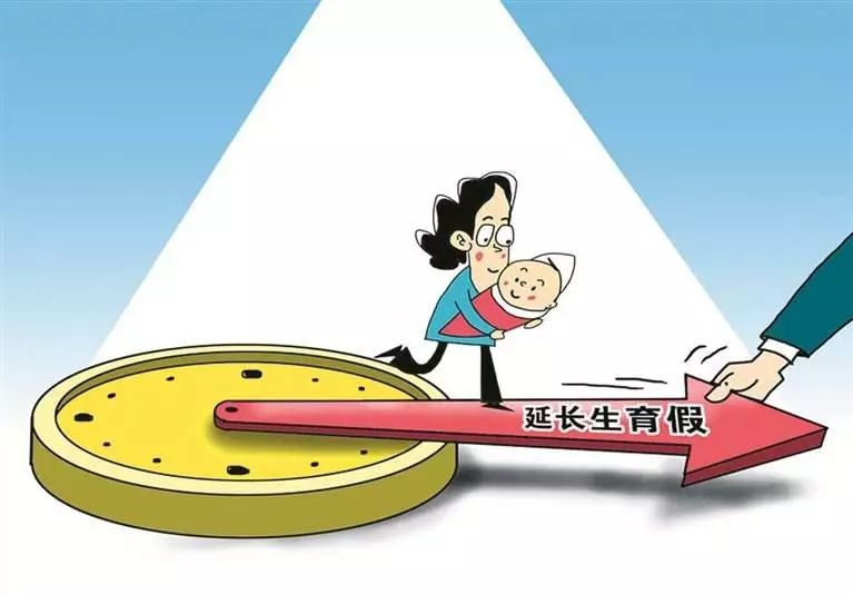 落户咨询 第357页