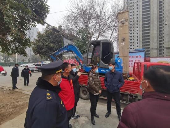 拆违建全面步骤