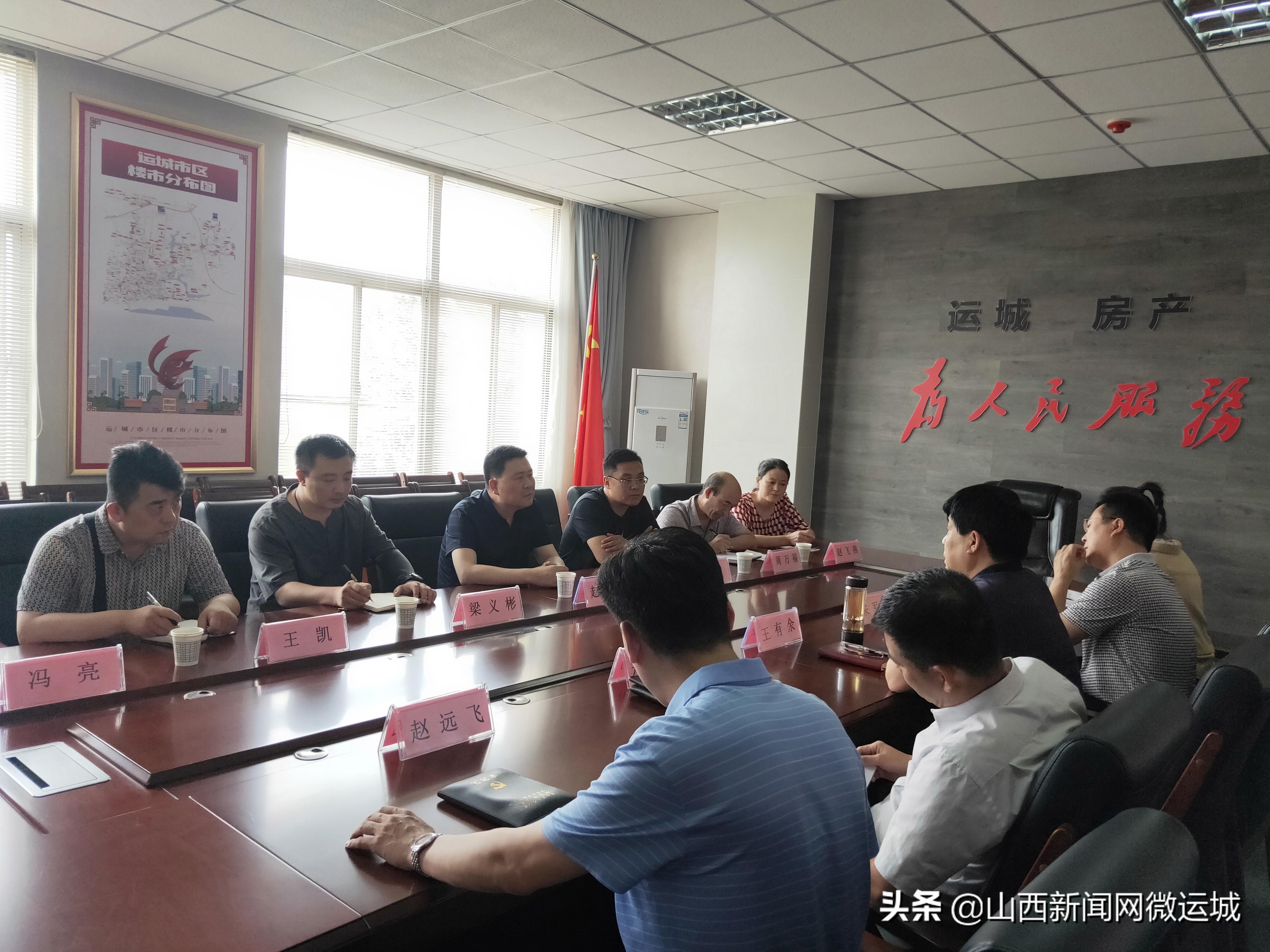 一站式落户 第358页