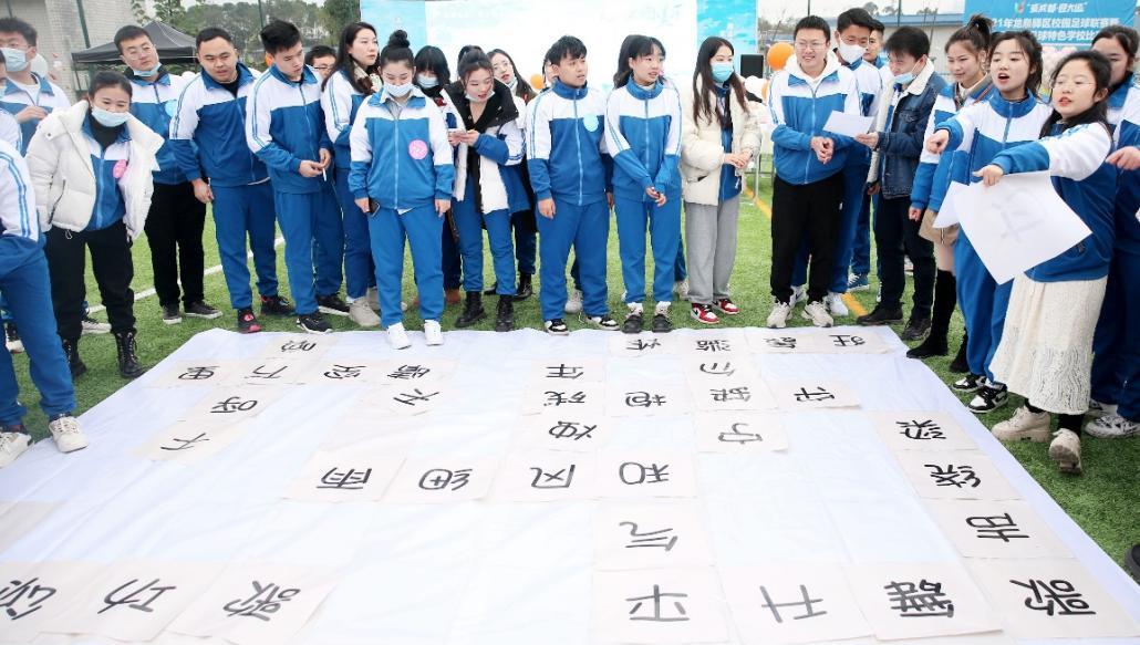 上海禾辉信息 第402页