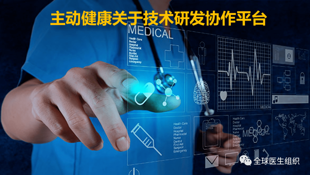 遵守法律道德