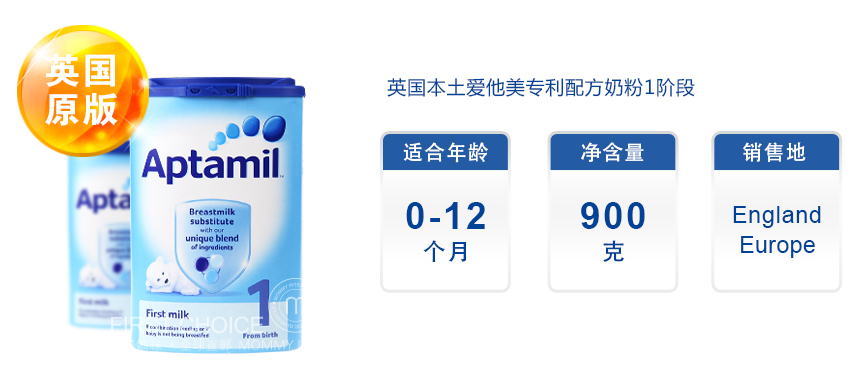 落户咨询 第346页