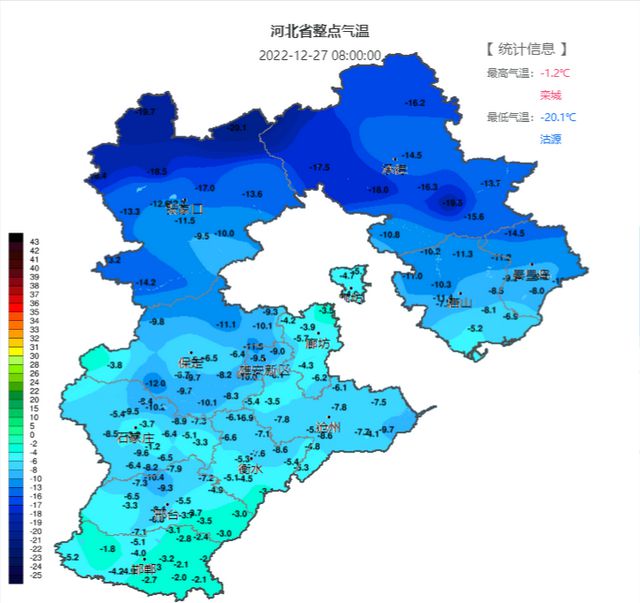 一站式落户 第351页