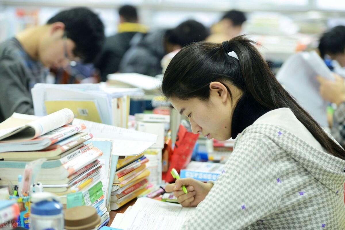 考研最新消息